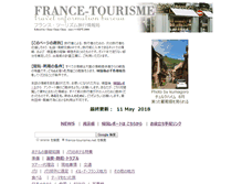 Tablet Screenshot of france-tourisme.net